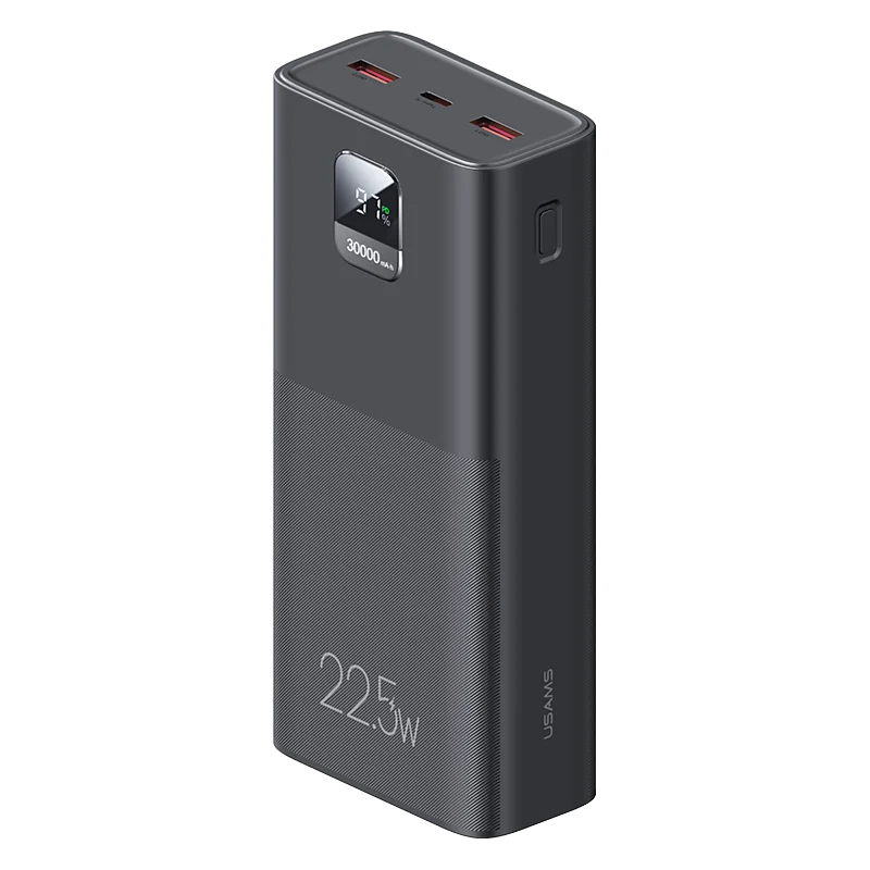 22.5W  POWERBANK